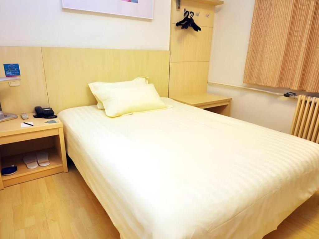 Jinjiang Inn Jinan Daming Lake Экстерьер фото