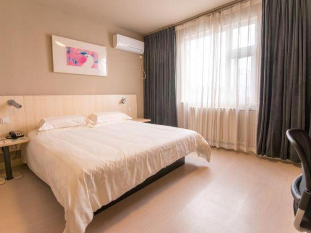 Jinjiang Inn Jinan Daming Lake Экстерьер фото
