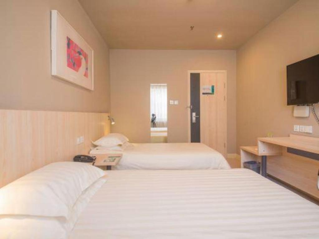 Jinjiang Inn Jinan Daming Lake Экстерьер фото