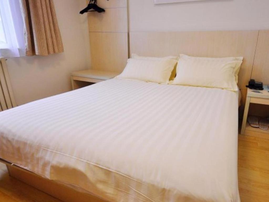 Jinjiang Inn Jinan Daming Lake Экстерьер фото