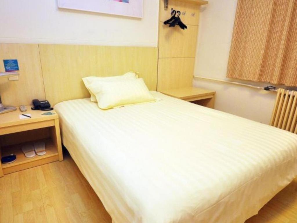 Jinjiang Inn Jinan Daming Lake Экстерьер фото