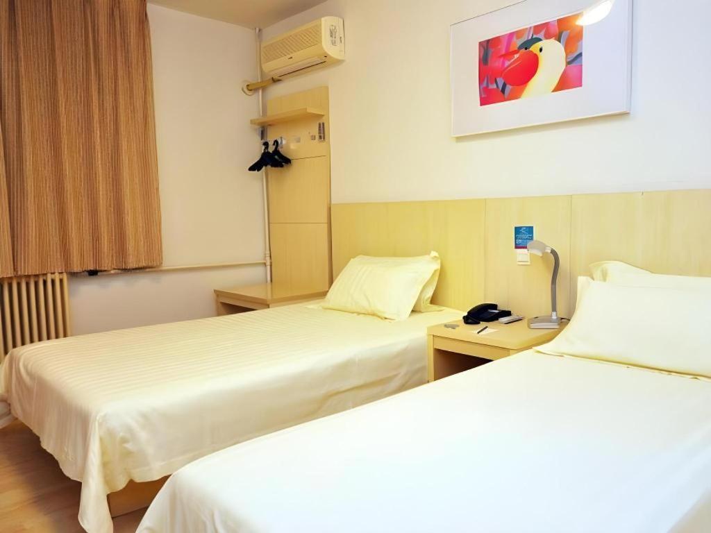 Jinjiang Inn Jinan Daming Lake Экстерьер фото
