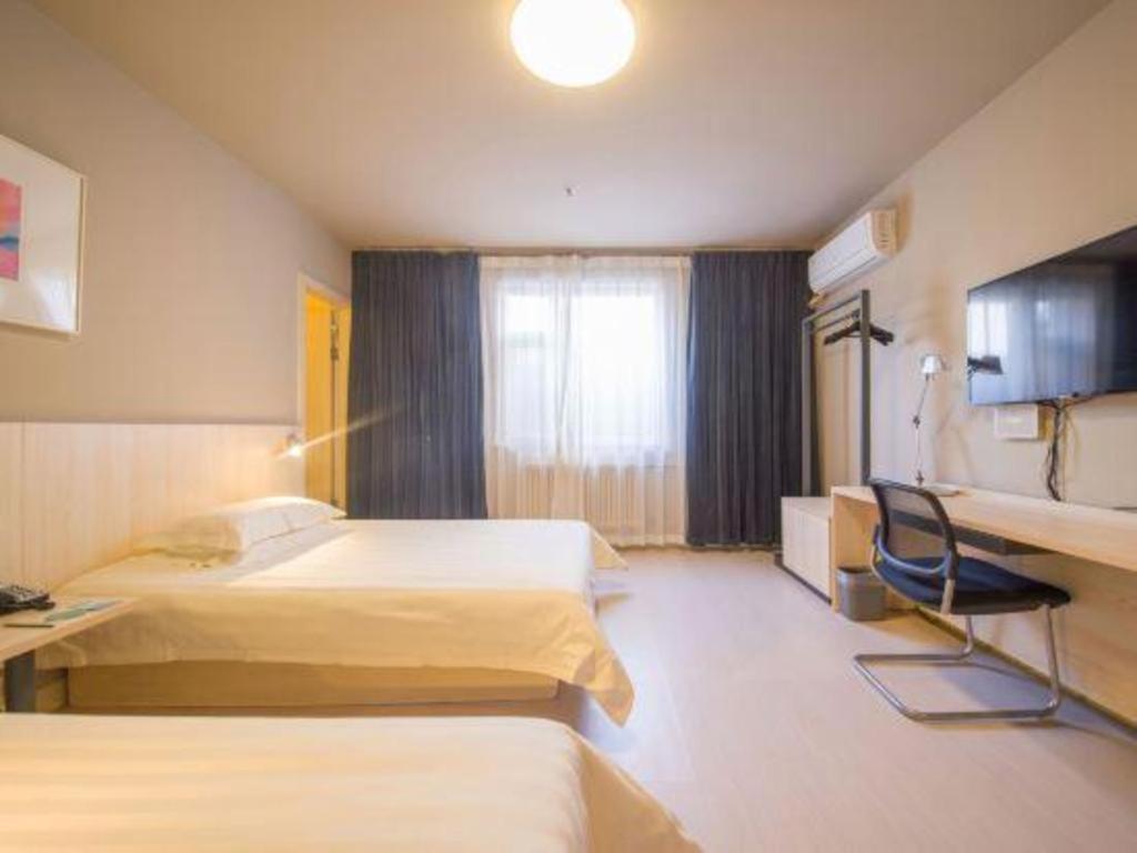 Jinjiang Inn Jinan Daming Lake Экстерьер фото