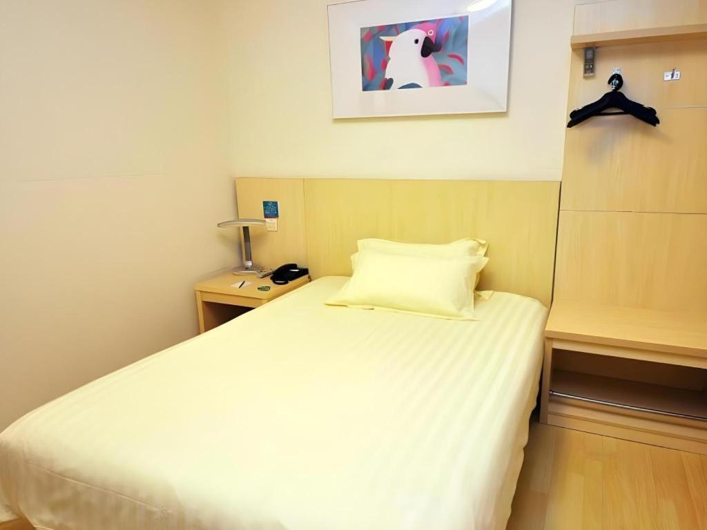 Jinjiang Inn Jinan Daming Lake Экстерьер фото