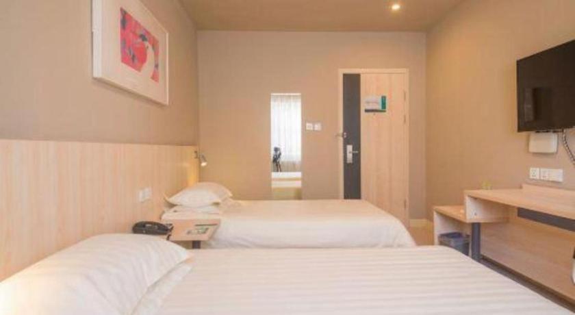 Jinjiang Inn Jinan Daming Lake Экстерьер фото