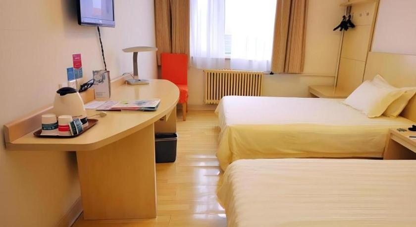 Jinjiang Inn Jinan Daming Lake Экстерьер фото