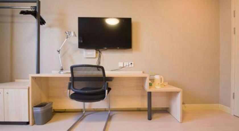 Jinjiang Inn Jinan Daming Lake Экстерьер фото