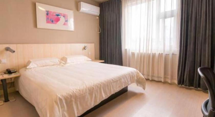 Jinjiang Inn Jinan Daming Lake Экстерьер фото