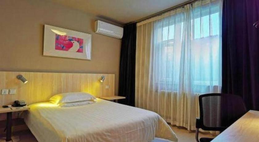 Jinjiang Inn Jinan Daming Lake Экстерьер фото