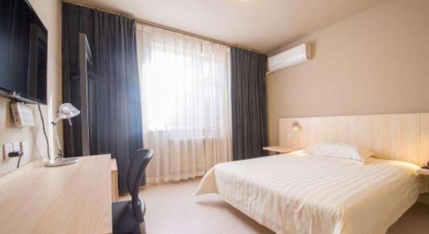 Jinjiang Inn Jinan Daming Lake Экстерьер фото