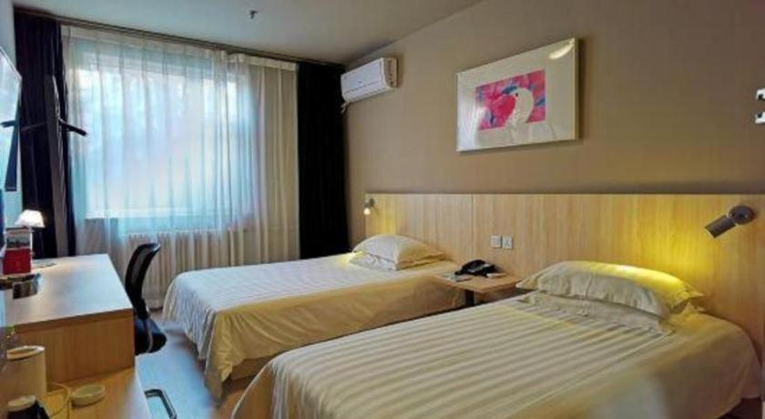 Jinjiang Inn Jinan Daming Lake Экстерьер фото