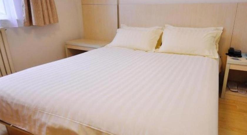 Jinjiang Inn Jinan Daming Lake Экстерьер фото