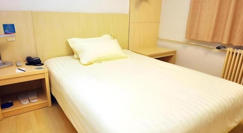 Jinjiang Inn Jinan Daming Lake Экстерьер фото