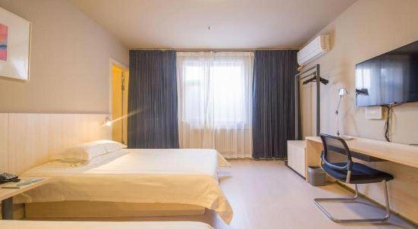 Jinjiang Inn Jinan Daming Lake Экстерьер фото