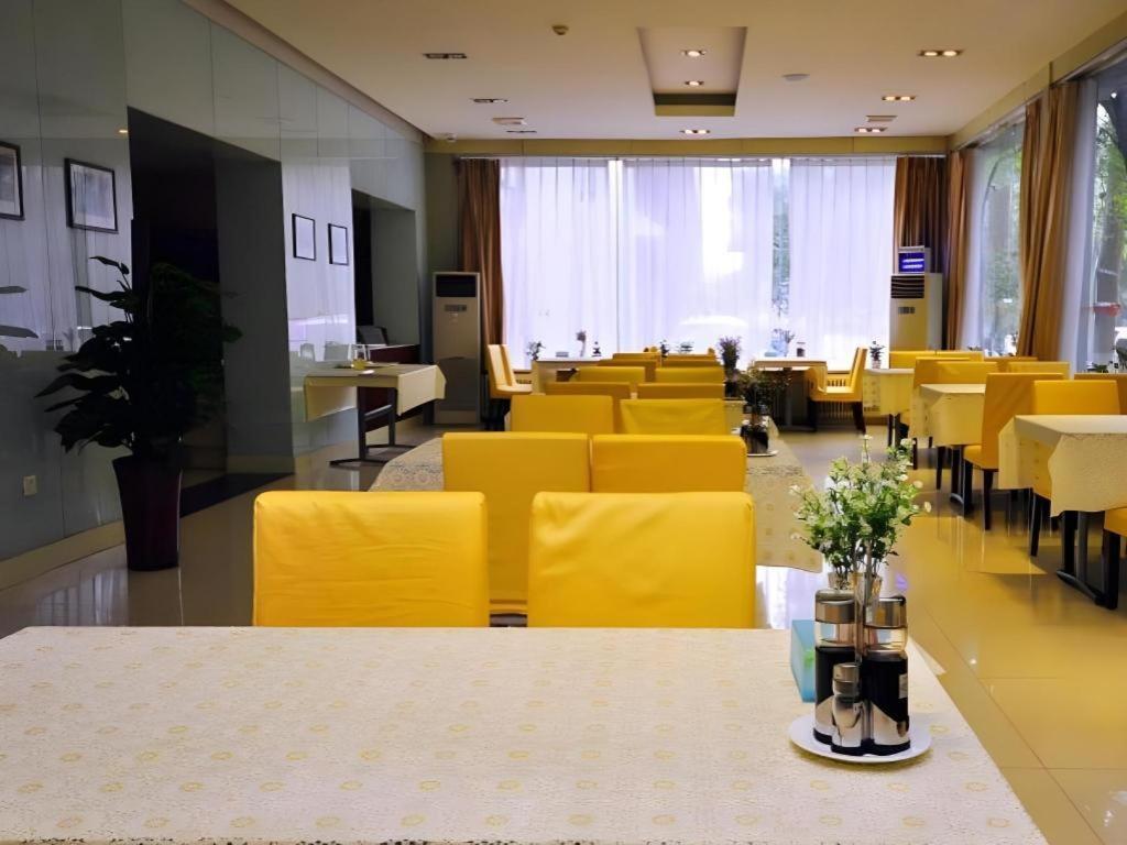 Jinjiang Inn Jinan Daming Lake Экстерьер фото