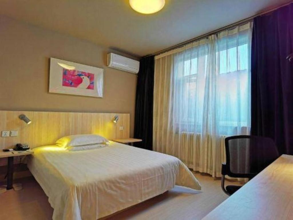 Jinjiang Inn Jinan Daming Lake Экстерьер фото